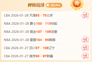 图雷得手苏,亚雷斯精准,长传,球探体育官网,球探体育app下载,球探体育,球探体育网址