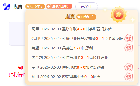 光与影,年度大奖突,变风云,球探体育官网,球探体育app下载,球探体育,球探体育网址