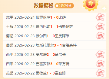 刘培鑫春锦,赛游泳双冠,刷新个人最,球探体育官网,球探体育app下载,球探体育,球探体育网址