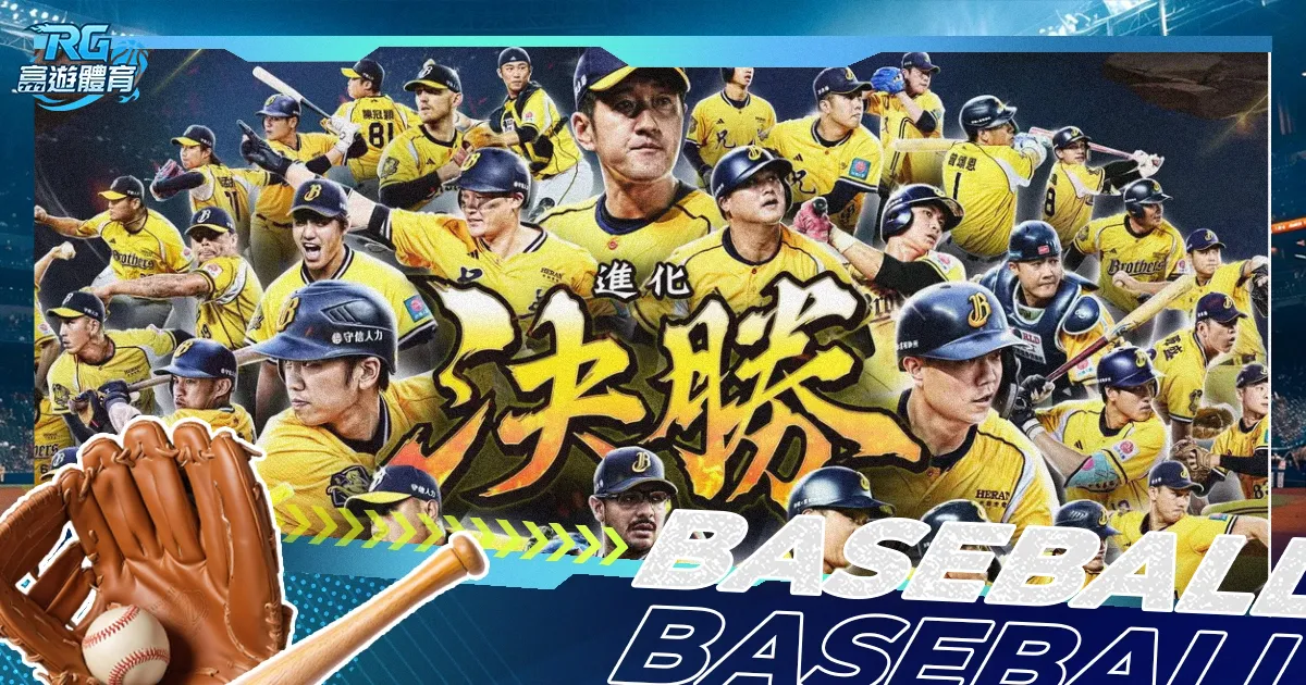 特魯西埃预,测越南足球,提升空间,球探体育官网,球探体育app下载,球探体育,球探体育网址