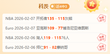 内马尔大腿,伤势持续,或难战哥伦,球探体育官网,球探体育app下载,球探体育,球探体育网址