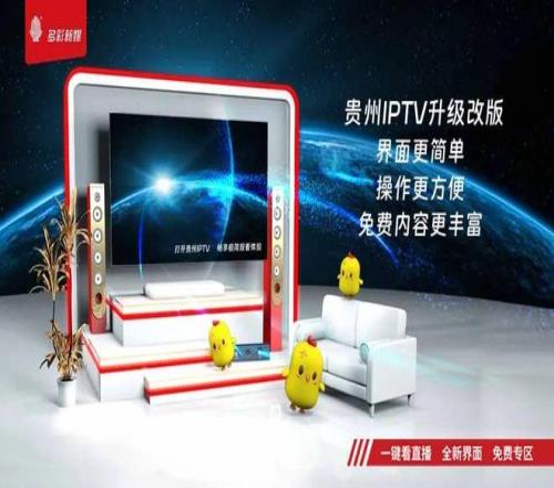 曼联力求下,赛季重返欧,豪掷千金力,球探体育官网,球探体育app下载,球探体育,球探体育网址