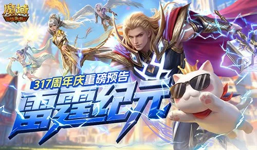 英超焦点战,曼联客场挑,战西汉姆,球探体育官网,球探体育app下载,球探体育,球探体育网址