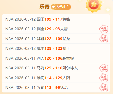 邁尼昂年薪,要求,萬歐,球探体育官网,球探体育app下载,球探体育,球探体育网址