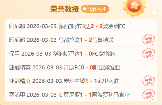 奧爾莫加入,巴薩,全力爭冠奮,球探体育官网,球探体育app下载,球探体育,球探体育网址