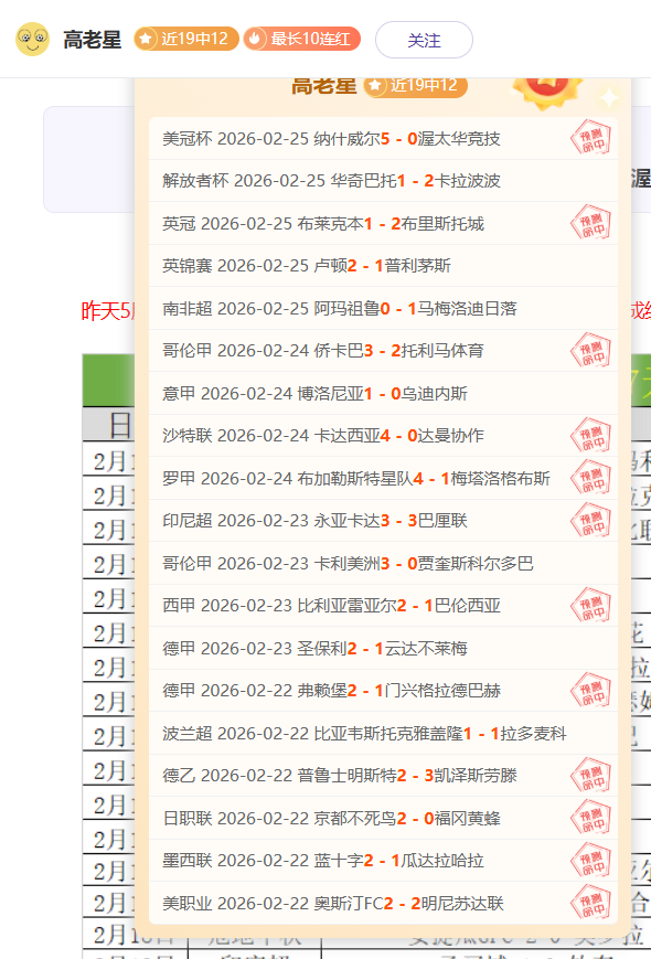 美乌矿产协,议谈判取得,进展,球探体育官网,球探体育app下载,球探体育,球探体育网址