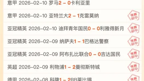 棋界风云：王宝强陈明昊领衔命运之战首映