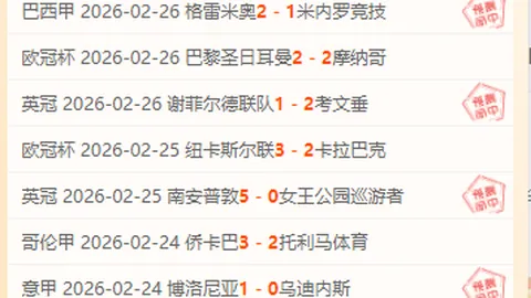 CBA战报：于德豪巧妙助攻，齐麟空中爆发得分
