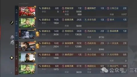 西汉姆联积极追求乔纳森-戴维自由身，与国际米兰、尤文图斯展开竞争