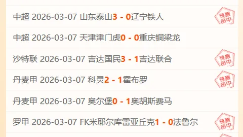 《阿扎尔拒绝追随C罗脚步，与内马尔共逐“梅罗”后座，英超激情战场见证新王诞生！》