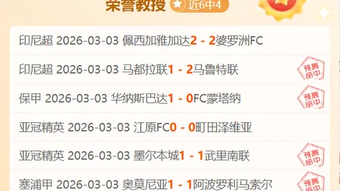 奧爾莫加入巴薩，全力爭冠奮鬥無數冠軍榮耀！