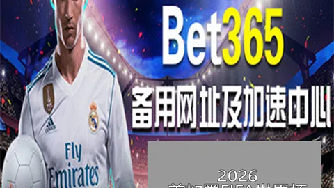 滕哈赫宣布：一月中旬芒特、卡塞米羅等球员将重返赛场